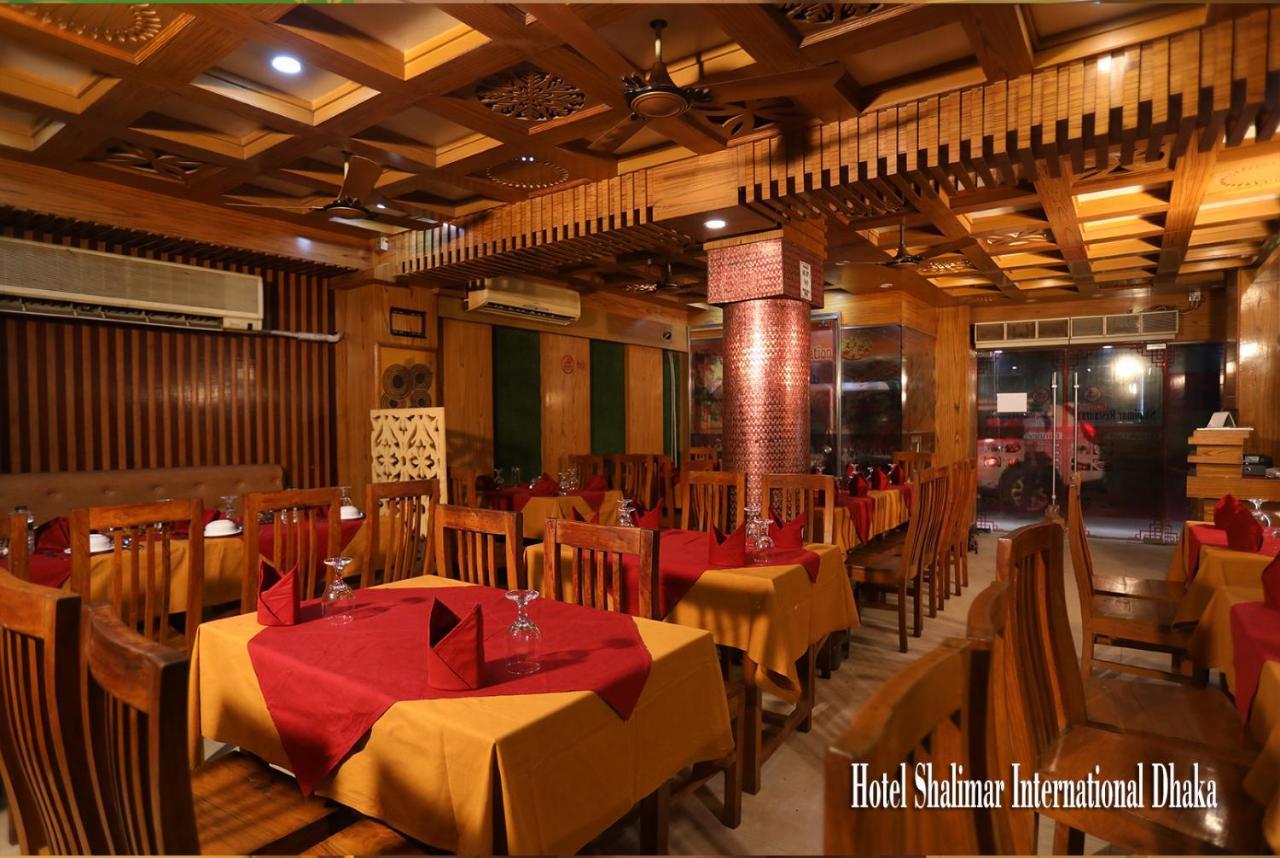 Hotel Shalimar Int'L 다카 외부 사진